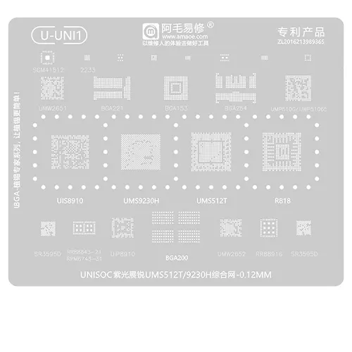 Replacement for AMAOE U-UNI1 BGA REWORK STENCIL - Quality Phone Parts in Sri Lanka